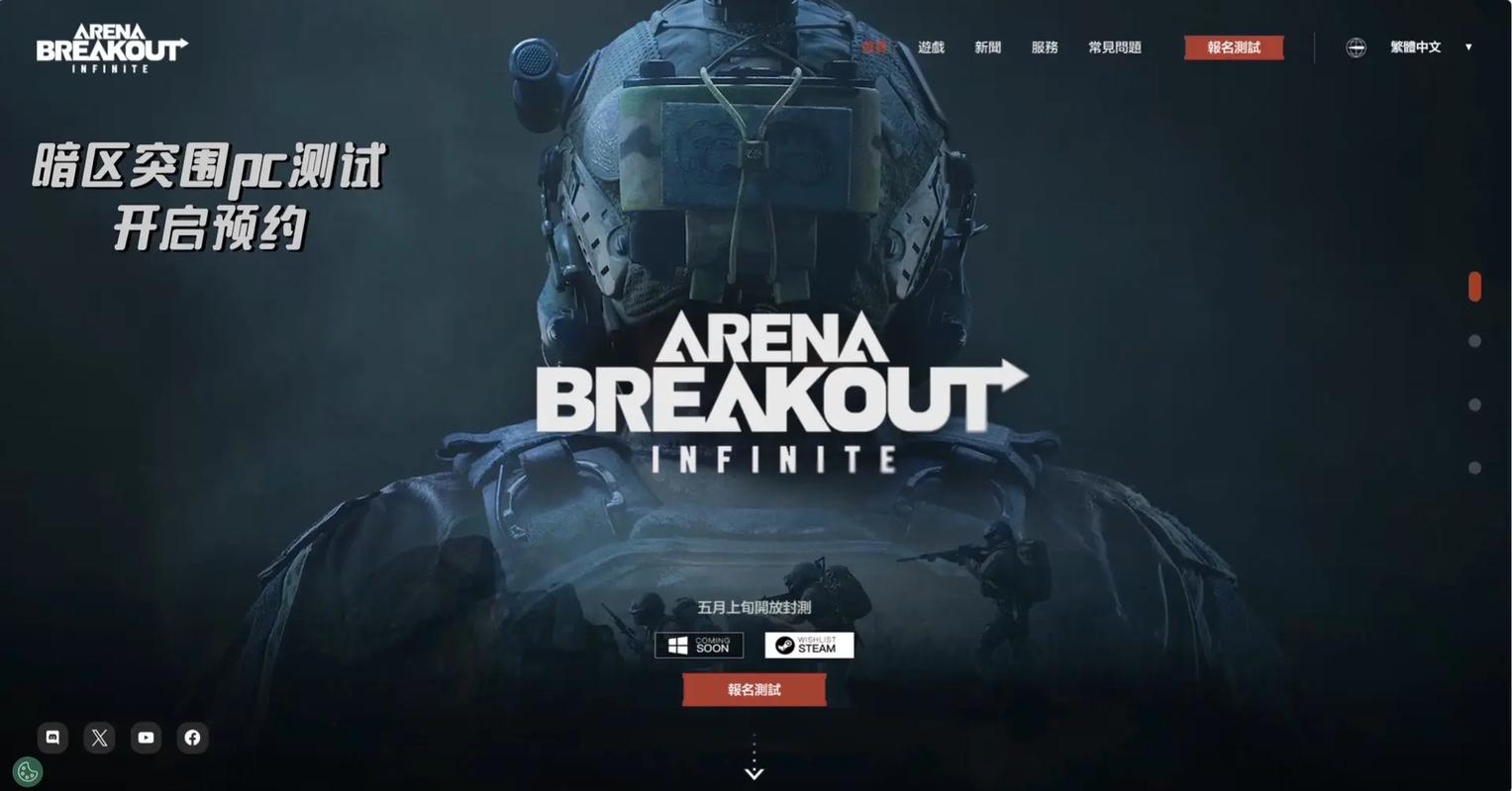 粉皮怎么做【cf挂免费】